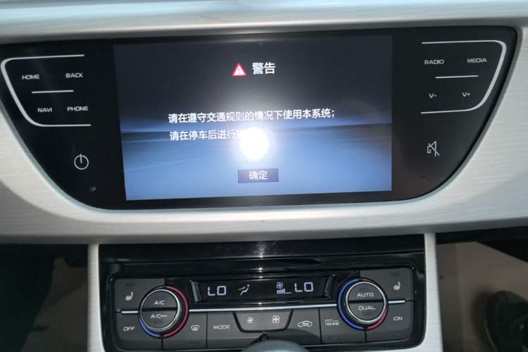 Used Geely Auto Emgrand X7 Sport 2018 1.8TD Automatic Two-Wheel Drive ZhiZun Model with 4G Connectivity Audio And AC Panel