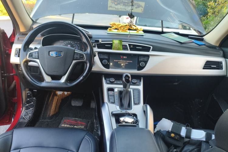 Used Geely Auto Emgrand X7 Sport 2018 Revised Version 1.8TD Automatic Two-Wheel Drive Smart Connectivity 4G-Enabled Edition Center Console