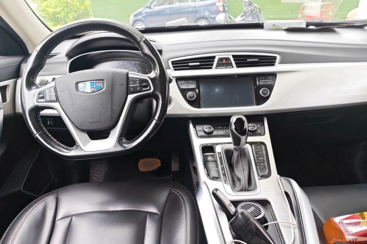 Used Geely Auto Emgrand X7 Sport 2018 1.8TD Automatic Two-Wheel Drive Smart Connect 4G Internet Edition Center Console
