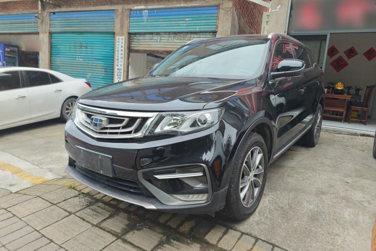 Used Geely Auto Emgrand X7 Sport 2018 2.0L Manual Two-Wheel Drive Zhiya Version Exterior 6