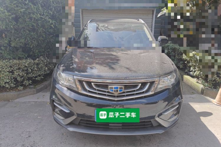 Used Geely Auto Emgrand X7 Sport 2018 1.8TD Automatic Two-Wheel Drive Zhiya Model Front