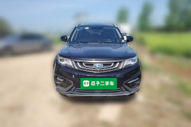Used Geely Auto Emgrand X7 Sport 2018 Revised Version 1.8TD Automatic Two-Wheel Drive Smart Connectivity 4G-Enabled Edition Front