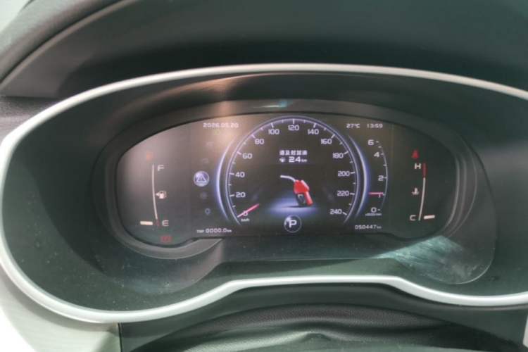 Used Geely Auto Emgrand X7 Sport 2018 1.8TD Automatic Two-Wheel Drive Smart 4G Connected Version Instrument Cluster