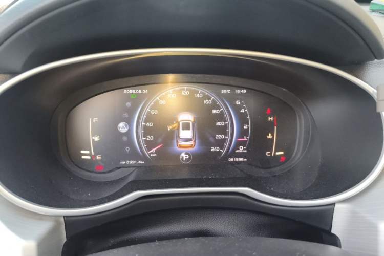 Used Geely Auto Emgrand X7 Sport 2018 Revised Version 1.8TD Automatic Two-Wheel Drive Smart Connectivity 4G-Enabled Edition Instrument Cluster