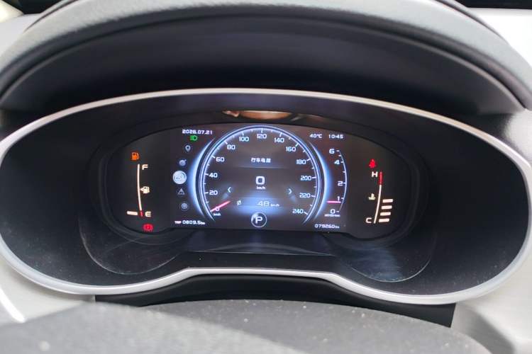 Used Geely Auto Emgrand X7 Sport 2018 1.8TD Automatic Two-Wheel Drive Smart Connect 4G Internet Edition Instrument Cluster