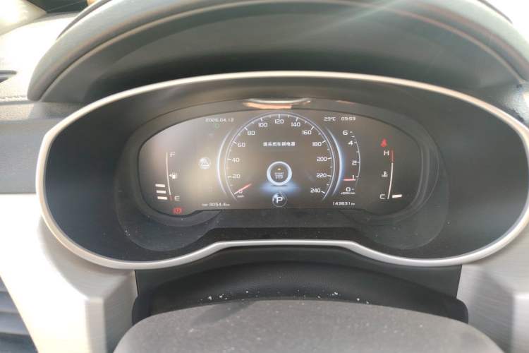 Used Geely Auto Emgrand X7 Sport 2018 Revised Version 1.8TD Automatic Two-Wheel Drive Smart Connectivity 4G-Enabled Edition Instrument Cluster