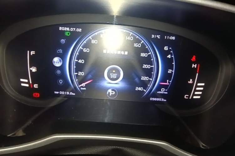Used Geely Auto Emgrand X7 Sport 2018 1.8TD Automatic Two-Wheel Drive Smart Connect 4G Internet Edition Instrument Cluster