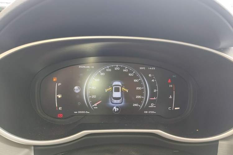 Used Geely Auto Emgrand X7 Sport 2018 1.8TD Automatic Two-Wheel Drive Smart Connect 4G Internet Edition Instrument Cluster