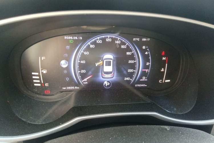 Used Geely Auto Emgrand X7 Sport 2018 1.8TD Automatic Two-Wheel Drive Smart Connect 4G Internet Edition Instrument Cluster