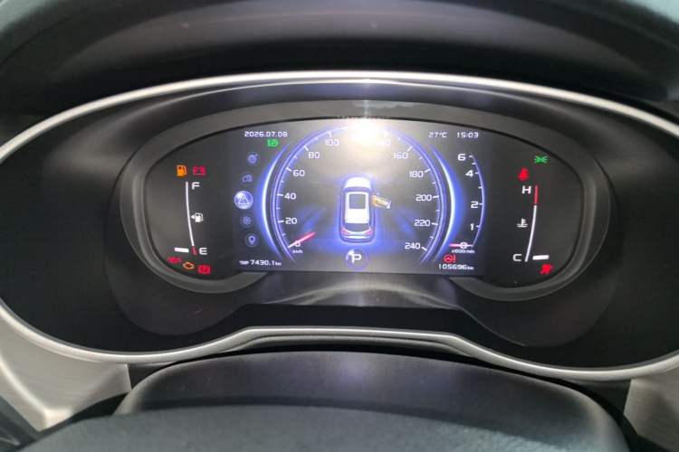 Used Geely Auto Emgrand X7 Sport 2018 1.8TD Automatic Two-Wheel Drive ZhiZun Model with 4G Connectivity Instrument Cluster