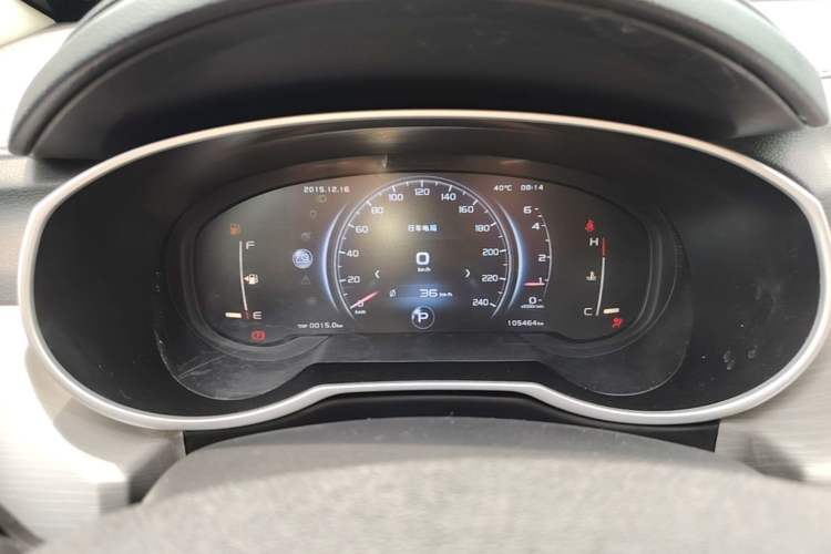 Used Geely Auto Emgrand X7 Sport 2018 1.8TD Automatic Two-Wheel Drive Smart Connect 4G Internet Edition Instrument Cluster
