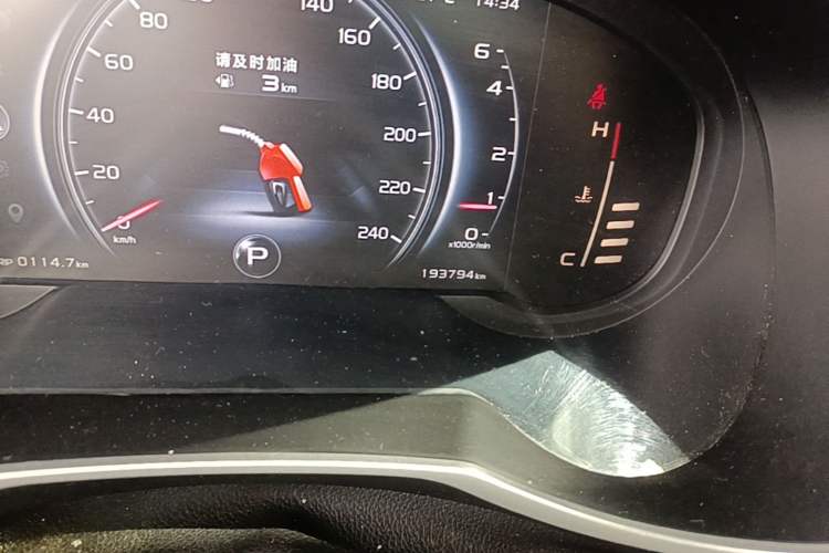 Used Geely Auto Emgrand X7 Sport 2018 1.8TD Automatic Two-Wheel Drive Smart Connect 4G Internet Edition Odometer Close Up