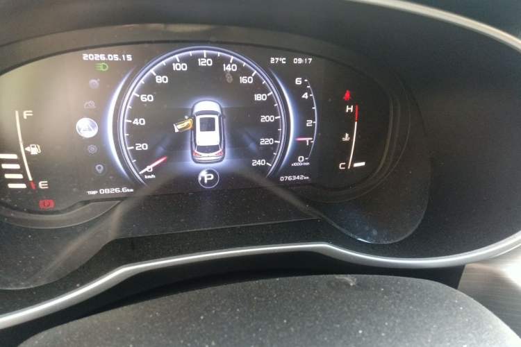 Used Geely Auto Emgrand X7 Sport 2018 1.8TD Automatic Two-Wheel Drive Smart Connect 4G Internet Edition Odometer Close Up