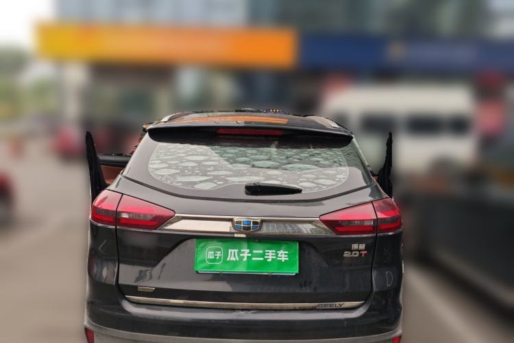 Used Geely Auto Emgrand X7 Sport 2018 1.8TD Automatic Two-Wheel Drive ZhiZun Model with 4G Connectivity Rear