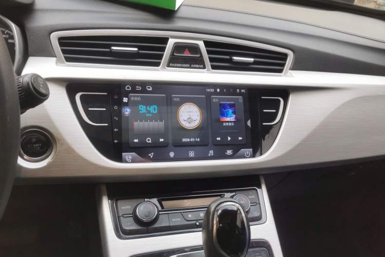 Used Geely Auto Emgrand X7 Sport 2018 1.8TD Automatic Two-Wheel Drive Zhiya Model Audio And AC Panel