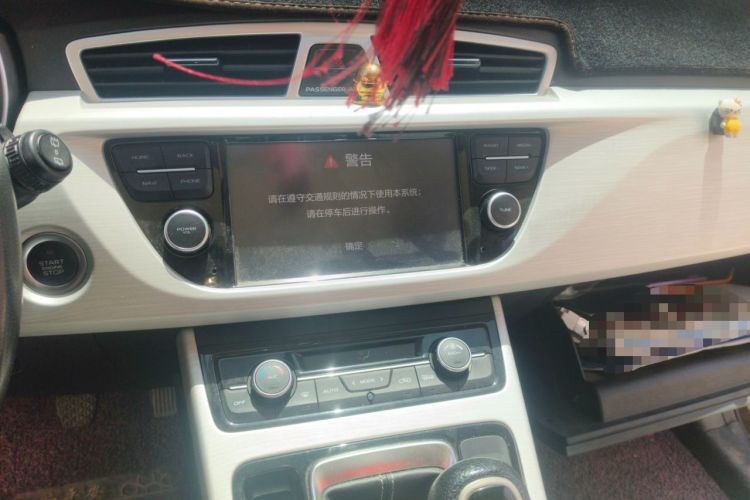 Used Geely Auto Emgrand X7 Sport 2018 2.0L Manual Two-Wheel Drive Zhiya Version Audio And AC Panel