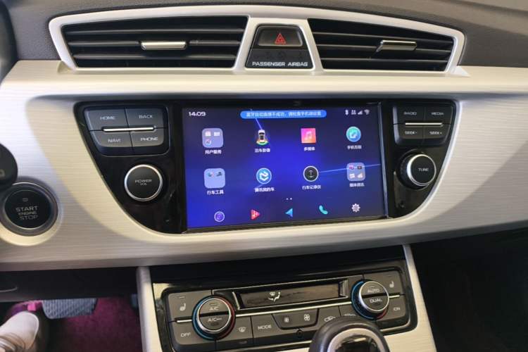 Used Geely Auto Emgrand X7 Sport 2018 1.8TD Automatic Two-Wheel Drive Smart Connect 4G Internet Edition Audio And AC Panel
