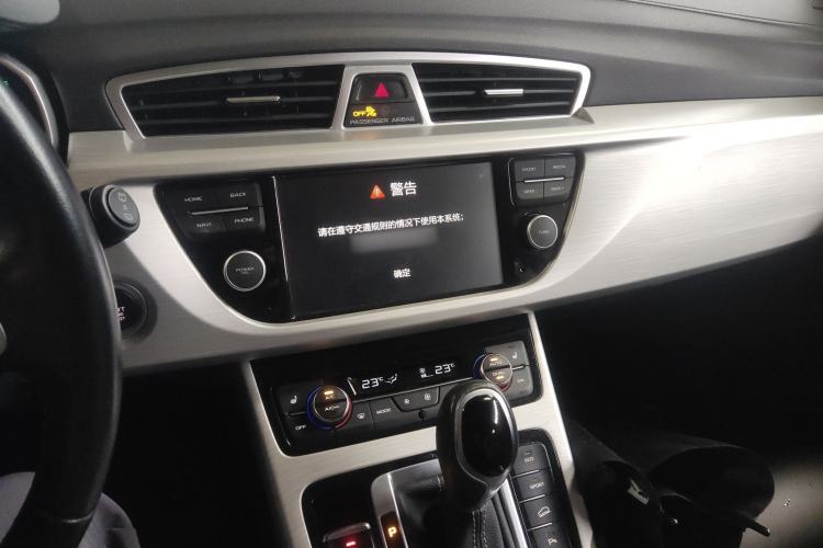 Used Geely Auto Emgrand X7 Sport 2018 1.8TD Automatic Two-Wheel Drive Smart Connect 4G Internet Edition Audio And AC Panel