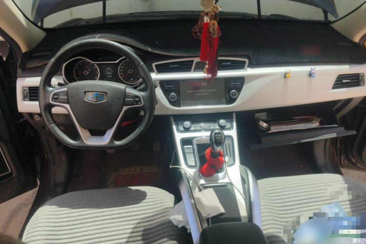 Used Geely Auto Emgrand X7 Sport 2018 2.0L Manual Two-Wheel Drive Zhiya Version Center Console