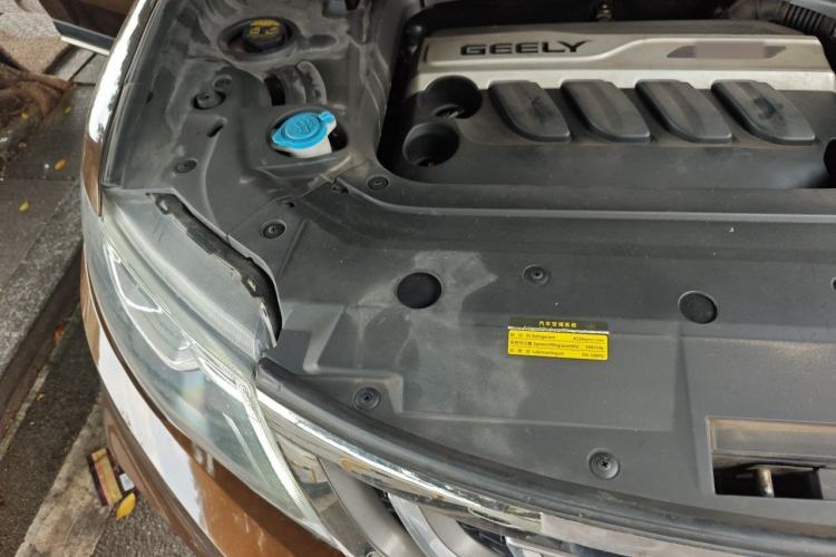 Used Geely Auto Emgrand X7 Sport 2018 1.8TD Automatic Two-Wheel Drive Smart Connect 4G Internet Edition Engine Bay Right
