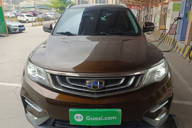Used Geely Auto Emgrand X7 Sport 2018 1.8TD Automatic Two-Wheel Drive Smart 4G Connected Version Front