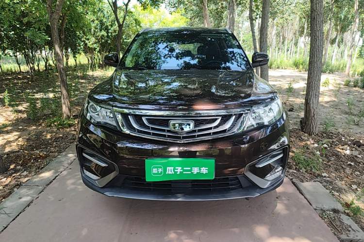 Used Geely Auto Emgrand X7 Sport 2018 2.0L Manual Two-Wheel Drive Zhiya Version Front