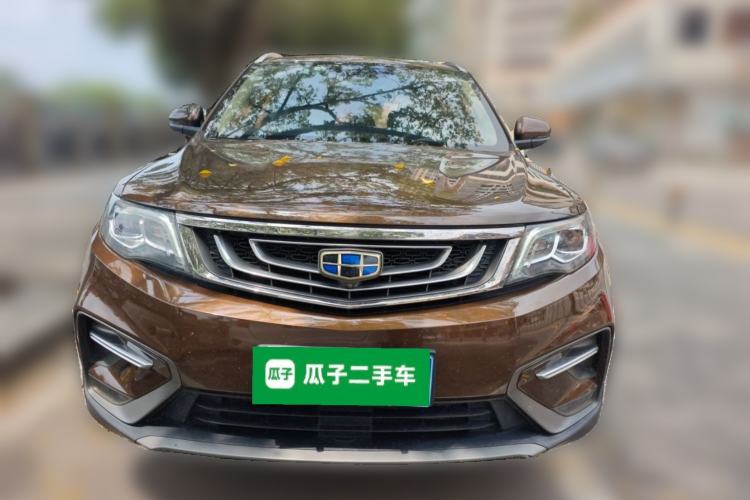 Used Geely Auto Emgrand X7 Sport 2018 1.8TD Automatic Two-Wheel Drive Smart Connect 4G Internet Edition Front