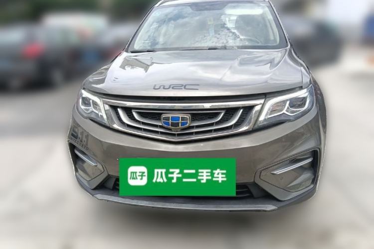 Used Geely Auto Emgrand X7 Sport 2018 1.8TD Automatic Two-Wheel Drive ZhiZun Model with 4G Connectivity Front