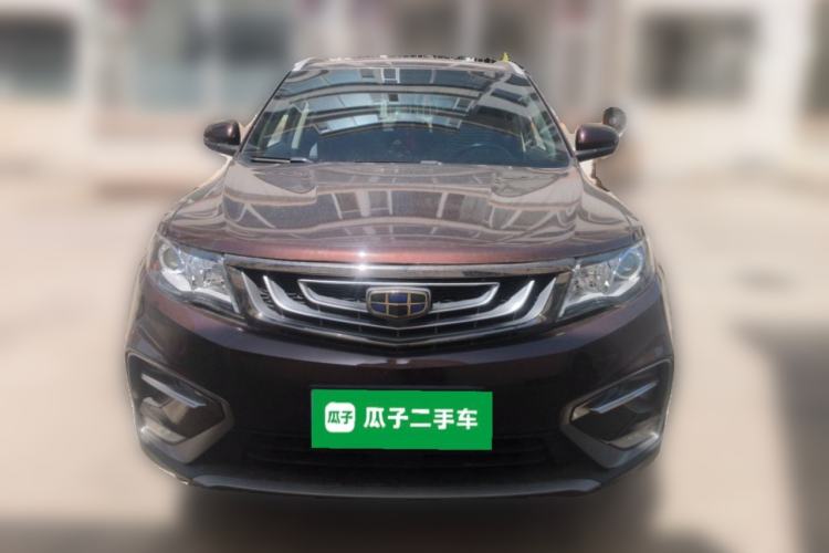 Used Geely Auto Emgrand X7 Sport 2018 2.0L Manual Two-Wheel Drive Zhiya Version Front