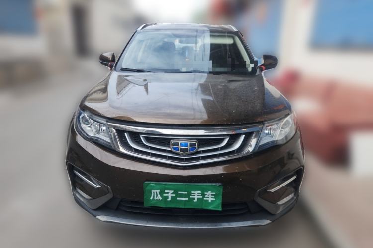 Used Geely Auto Emgrand X7 Sport 2018 2.0L Manual Two-Wheel Drive Zhiya Version Front