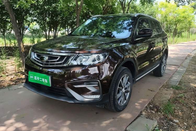 Used Geely Auto Emgrand X7 Sport 2018 2.0L Manual Two-Wheel Drive Zhiya Version Guazi used car, China used car export, Used car for sale, Used  cars, Cheapest cars for sale