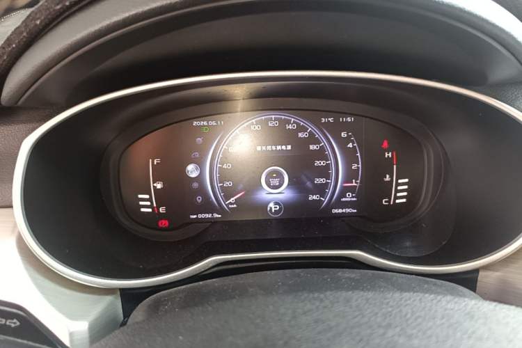 Used Geely Auto Emgrand X7 Sport 2018 1.8TD Automatic Two-Wheel Drive Smart 4G Connected Version Instrument Cluster