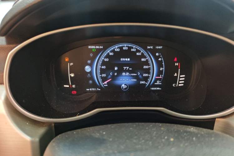 Used Geely Auto Emgrand X7 Sport 2018 1.8TD Automatic Two-Wheel Drive Smart Connect 4G Internet Edition Instrument Cluster