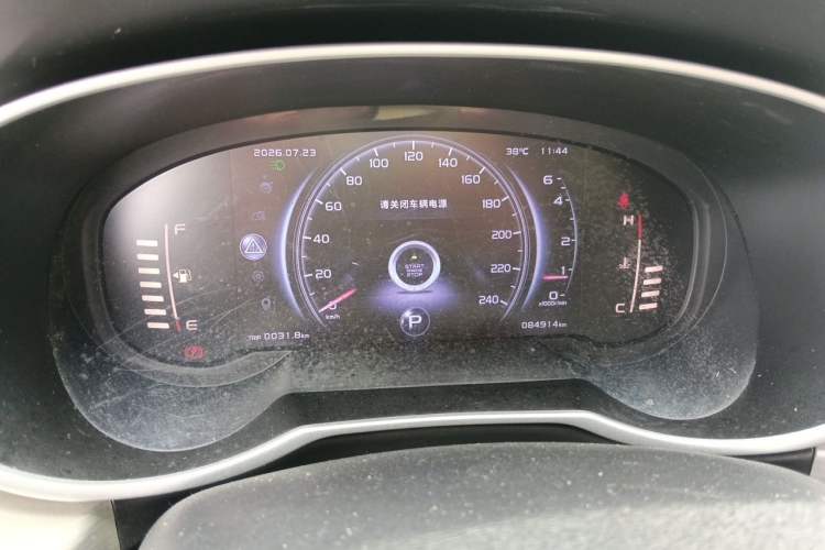 Used Geely Auto Emgrand X7 Sport 2018 1.8TD Automatic Two-Wheel Drive ZhiZun Model with 4G Connectivity Instrument Cluster