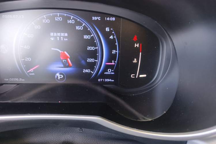 Used Geely Auto Emgrand X7 Sport 2018 1.8TD Automatic Two-Wheel Drive Smart Connect 4G Internet Edition Instrument Cluster