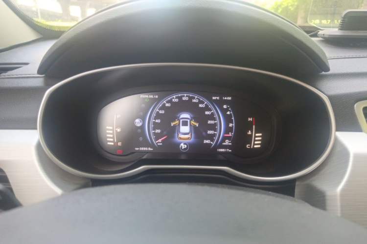 Used Geely Auto Emgrand X7 Sport 2018 1.8TD Automatic All-Wheel-Drive ZhiZun Model with 4G Connectivity Instrument Cluster