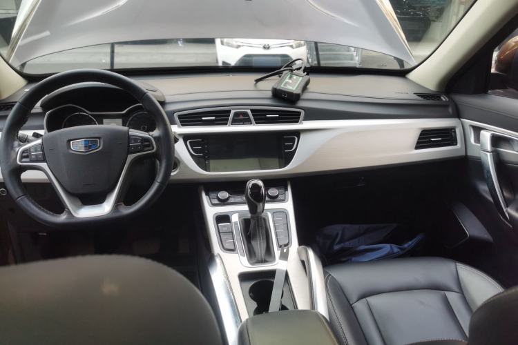 Used Geely Auto Emgrand X7 Sport 2018 1.8TD Automatic Two-Wheel Drive Zhiya Model Interior 2