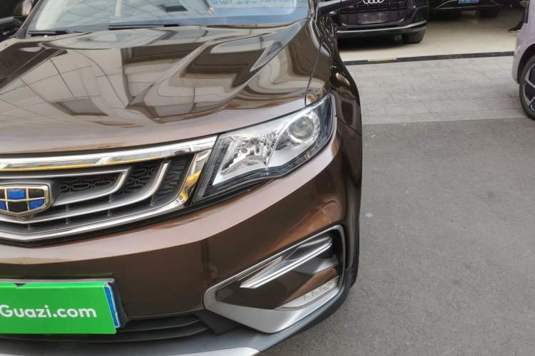 Used Geely Auto Emgrand X7 Sport 2018 1.8TD Automatic Two-Wheel Drive Zhiya Model Left Front Headlight