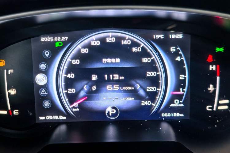 Used Geely Auto Emgrand X7 Sport 2018 1.8TD Automatic Two-Wheel Drive ZhiZun Model with 4G Connectivity Odometer Close Up