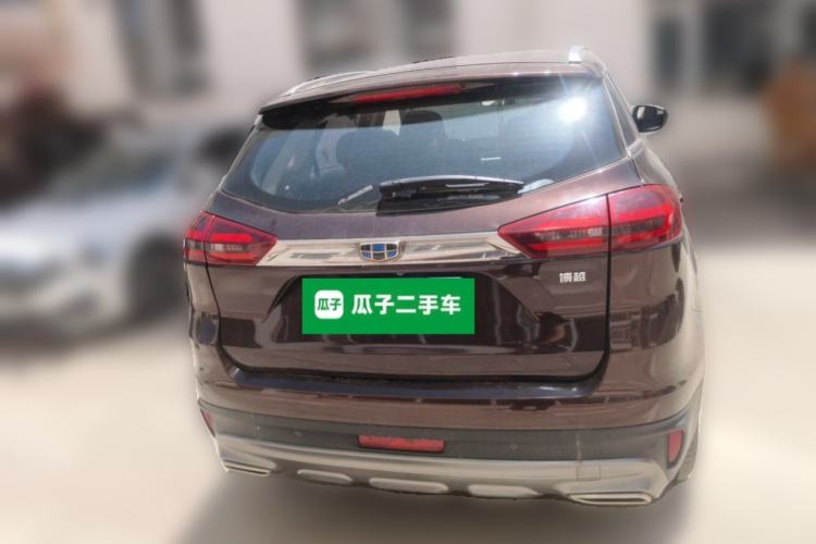 Used Geely Auto Emgrand X7 Sport 2018 2.0L Manual Two-Wheel Drive Zhiya Version Rear