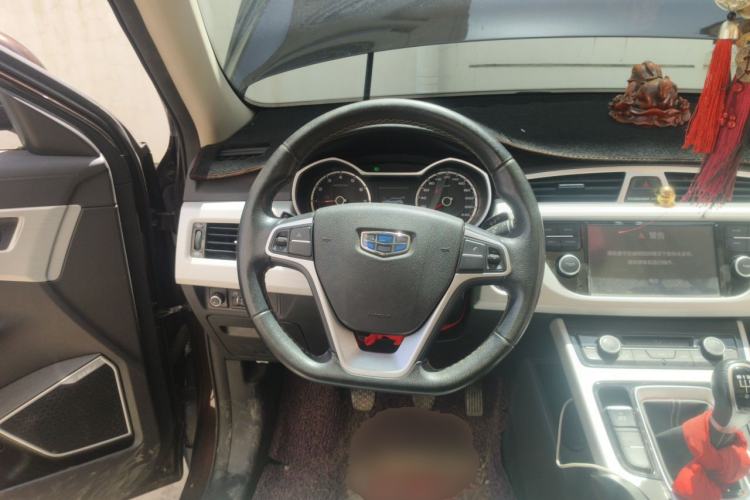Used Geely Auto Emgrand X7 Sport 2018 2.0L Manual Two-Wheel Drive Zhiya Version Steering Wheel