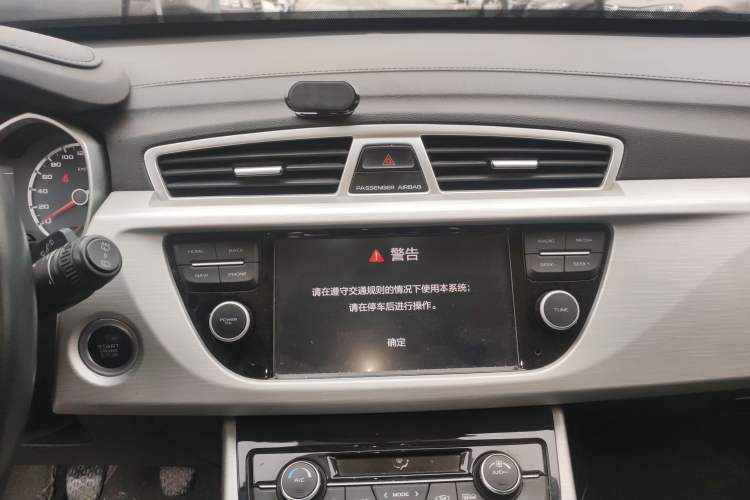 Used Geely Auto Emgrand X7 Sport 2018 2.0L Manual Two-Wheel Drive Zhiya Version Audio And AC Panel
