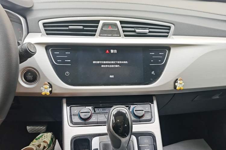 Used Geely Auto Emgrand X7 Sport 2018 1.8TD Automatic Two-Wheel Drive Smart 4G Connected Version Audio And AC Panel