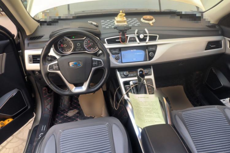 Used Geely Auto Emgrand X7 Sport 2018 1.8TD Automatic Two-Wheel Drive Zhiya Model Center Console
