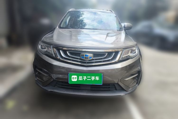 Used Geely Auto Emgrand X7 Sport 2018 Revised Version 1.8TD Automatic Two-Wheel Drive Smart Connectivity 4G-Enabled Edition Front