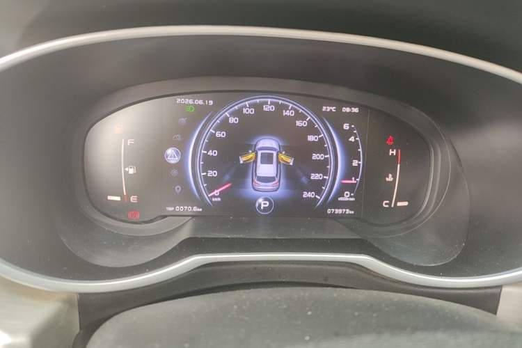 Used Geely Auto Emgrand X7 Sport 2018 1.8TD Automatic Two-Wheel Drive Smart Connect 4G Internet Edition Instrument Cluster