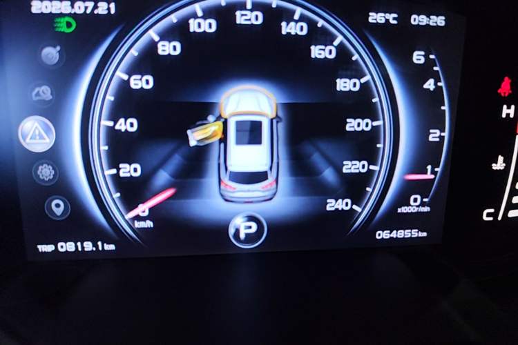 Used Geely Auto Emgrand X7 Sport 2018 1.8TD Automatic Two-Wheel Drive Smart Connect 4G Internet Edition Instrument Cluster