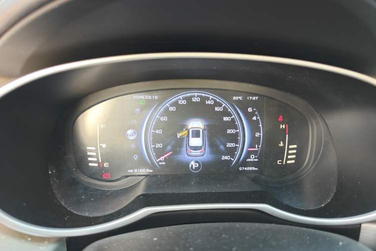 Used Geely Auto Emgrand X7 Sport 2018 1.8TD Automatic Two-Wheel Drive Smart Connect 4G Internet Edition Instrument Cluster