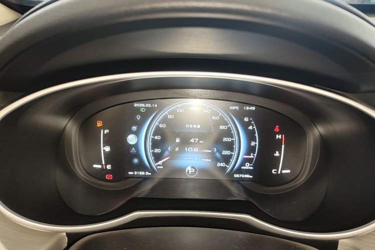 Used Geely Auto Emgrand X7 Sport 2018 1.8TD Automatic Two-Wheel Drive Smart Connect 4G Internet Edition Instrument Cluster