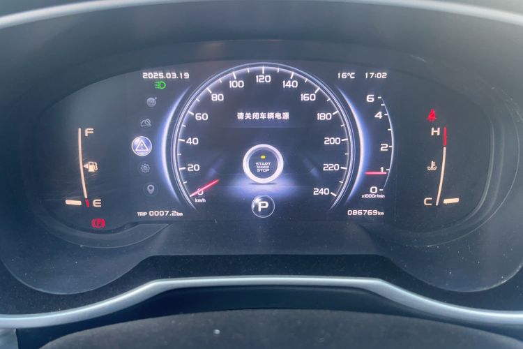 Used Geely Auto Emgrand X7 Sport 2018 1.8TD Automatic Two-Wheel Drive Smart Connect 4G Internet Edition Odometer Close Up